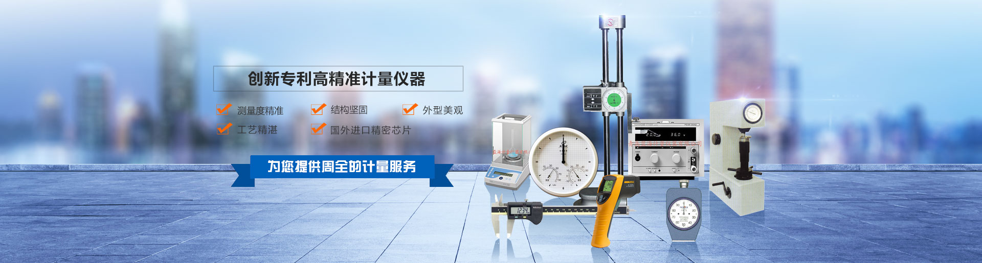 泗水縣儒風(fēng)環(huán)保材料有限公司